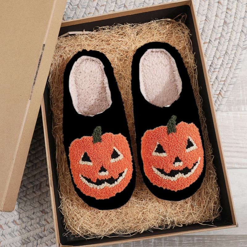 CozyVibes™ Slippers