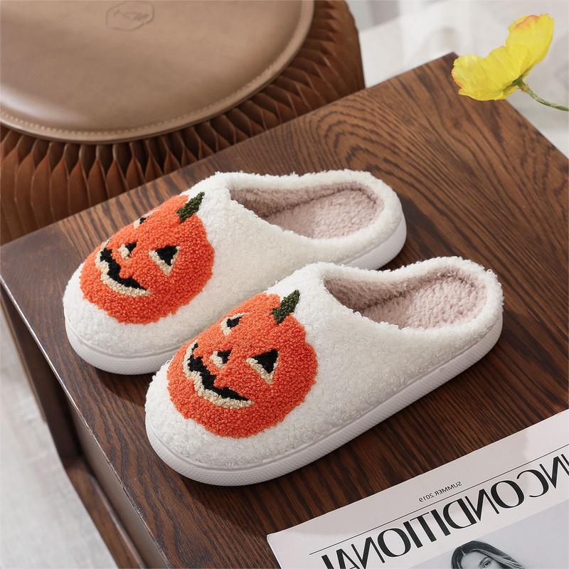 CozyVibes™ Slippers